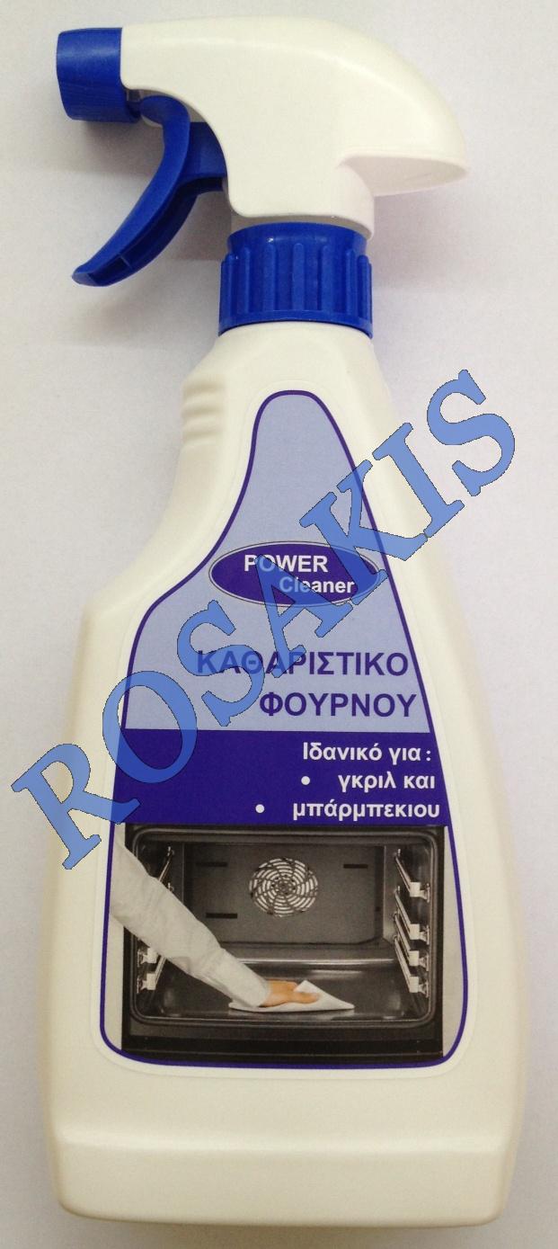 CLEANING LIQUID FOR FATS (OVENS - HOODS) 500ml