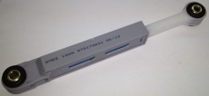 SMEG -ARISTON 8mm ΤΡΥΠΑ 100Ν (970170031)