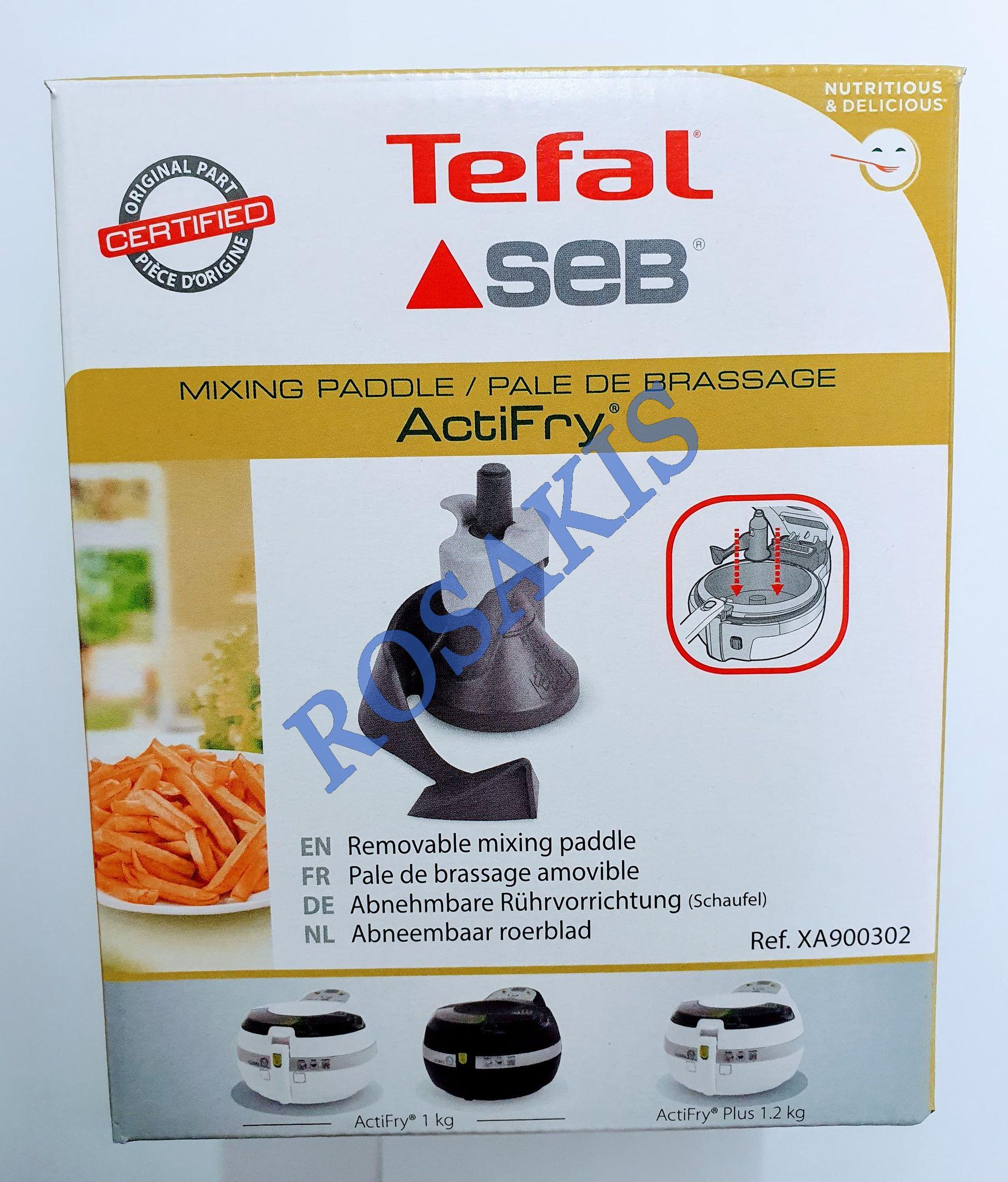 SEB-TEFAL ACTIFRY MIXING PADDLE XA900302 ΟRIGINAL