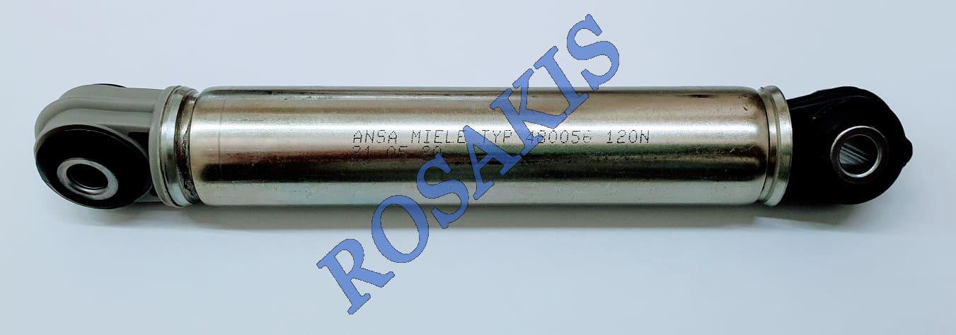 MIELE SHORT 8mm HOLE - 120N ANSA