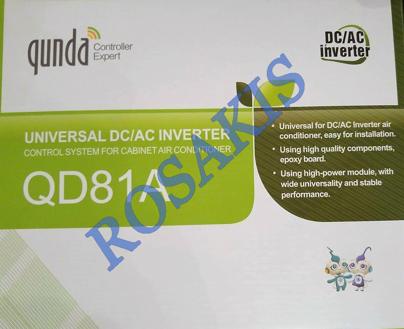 UNIVERSAL DC/AC COMPRESSOR INVERTER FOR CABINET COND.QD81A