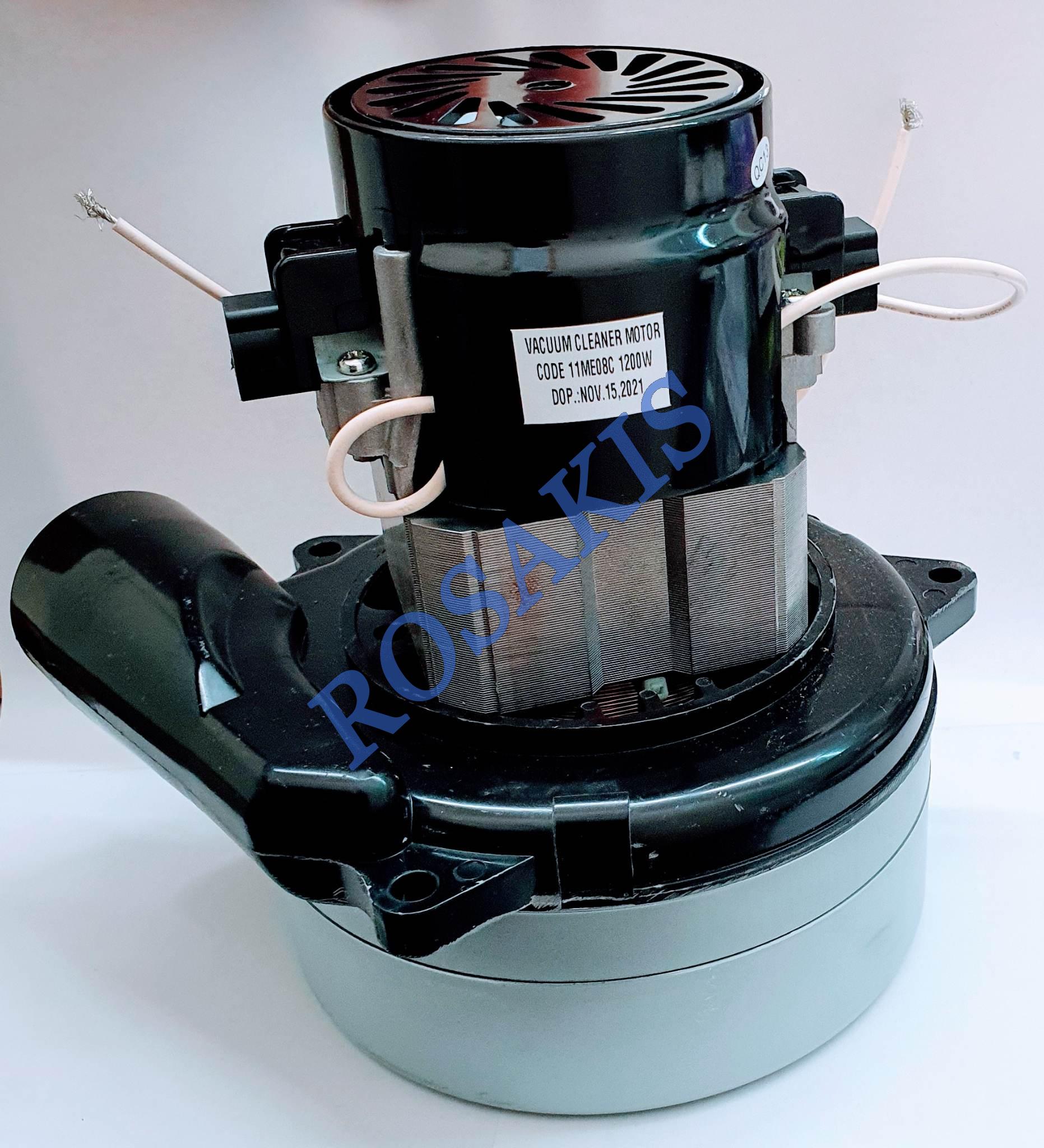 PROFECIONAL VACCUM CLEANER MOTOR WITH BELLOWS 1200W
