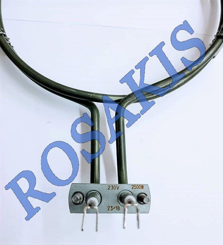 HEATING ELEMENT FOR HOT AIR OVEN NEFF LONG 2500W 083517 ECONOMIC