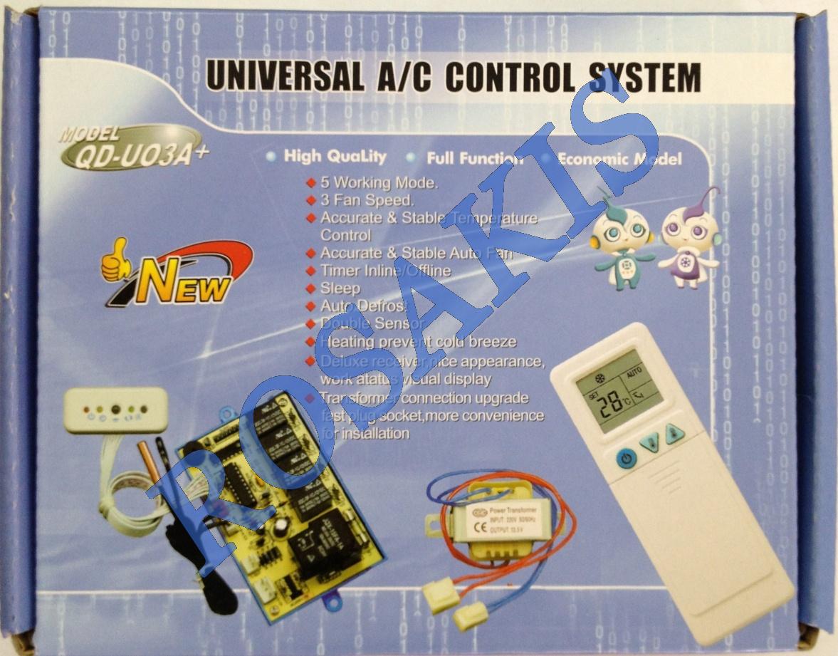 CONTROL SYSTEM A/C UNIVERSAL 3 FAN SPEED QD-U03A+