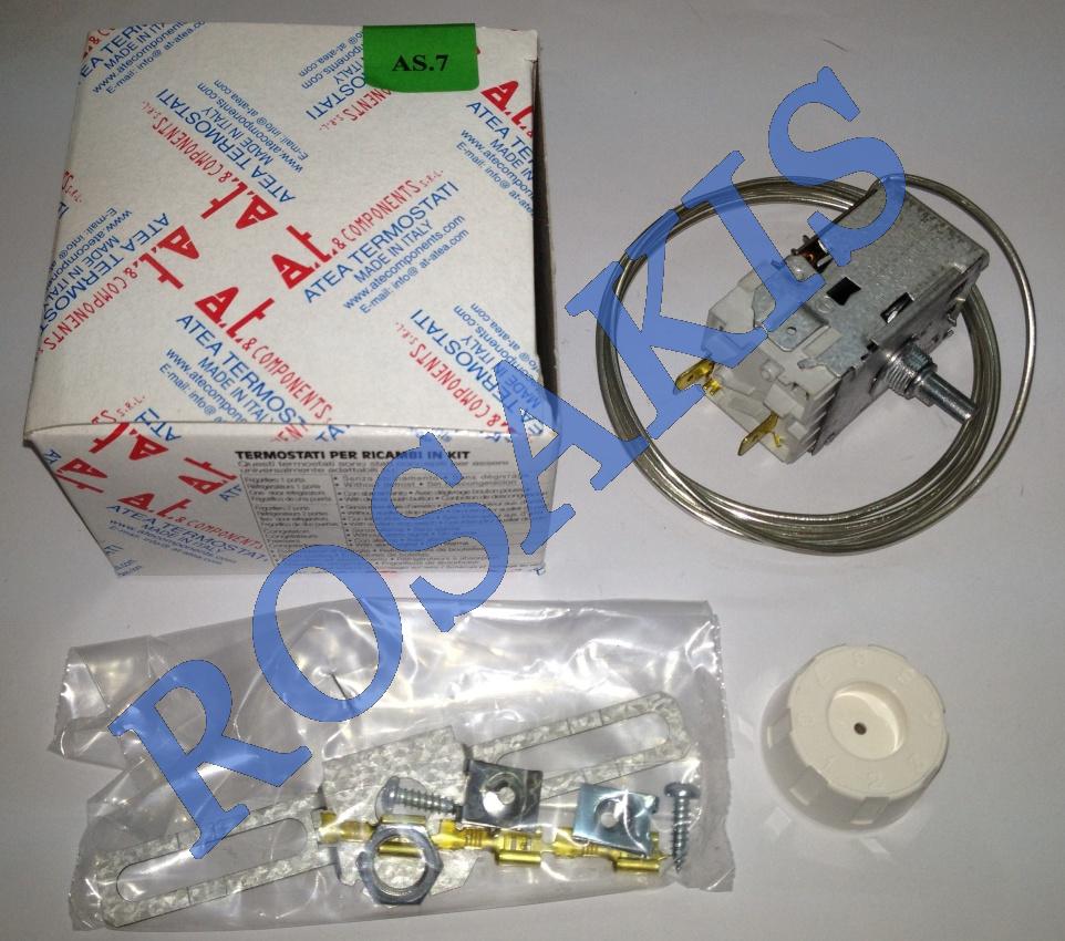 A01-1002 KIT WATER COOLER 2 CONTACTS