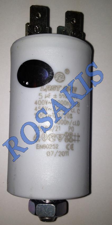 CAPACITOR GENERAL USE 5mF DOUBLE FASTON LMG