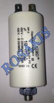 CAPACITOR GENERAL USE 10mF DOUBLE FASTON LMG