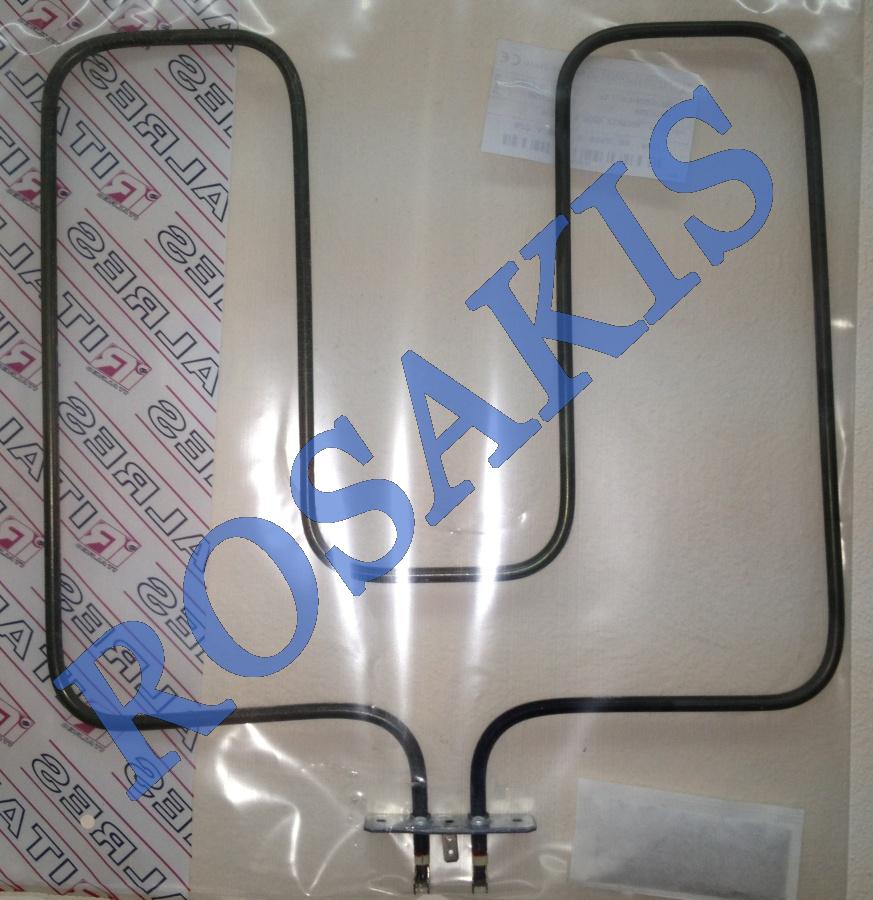 HEATING ELEMENT FOR GENERAL USE WITH BRACKET DOWN PART 1400W-ΝΑR