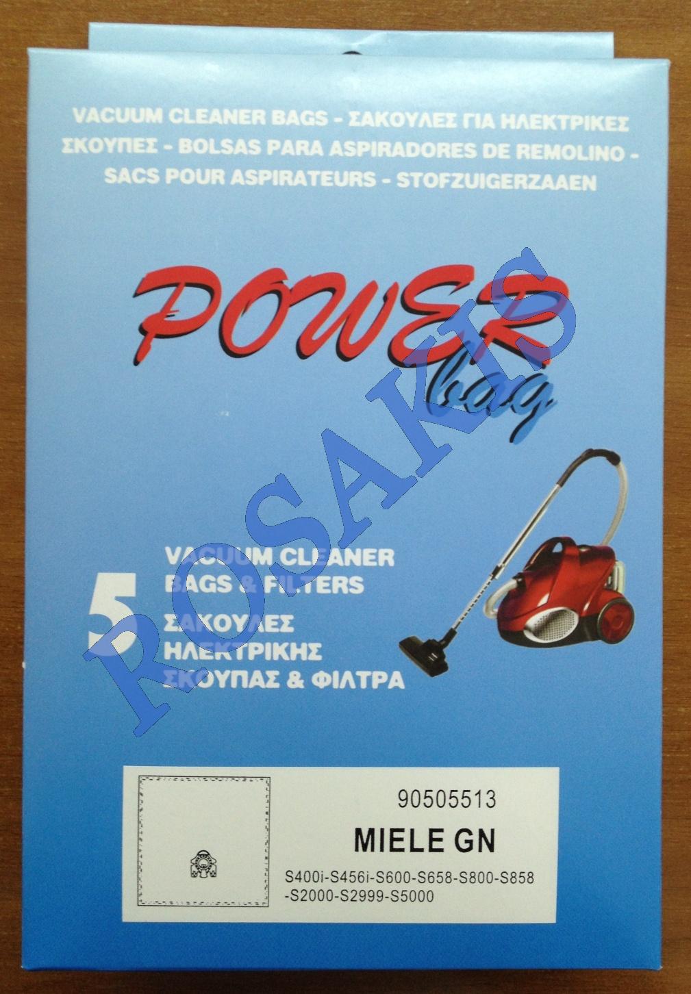 TEXTILE DUST BAG MIELE GN MICROPOP ΝΟΤ AVAILABLE