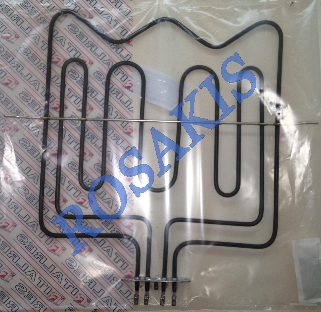 COOKER HEATING ELEMENT GRIL UP PART CONTI 1000/2000W ITALIAN