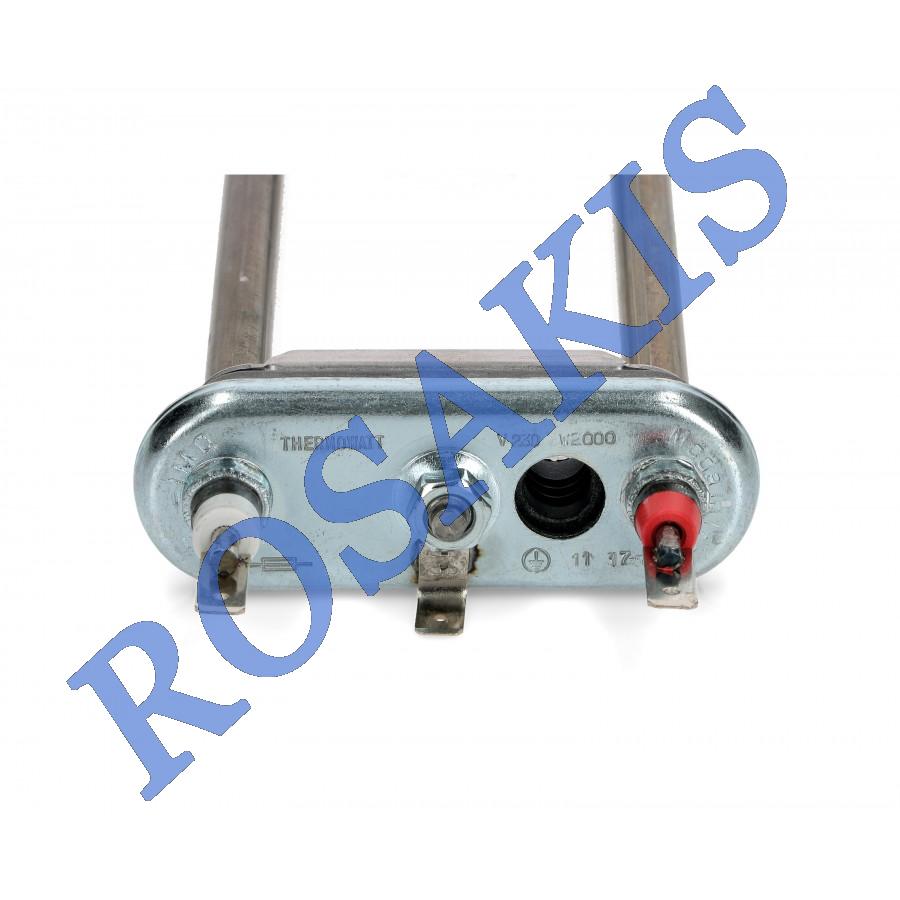 SIEMENS 2000W LENGTH 30cm WITH HOLE AND SAFETY THERMIC 263726