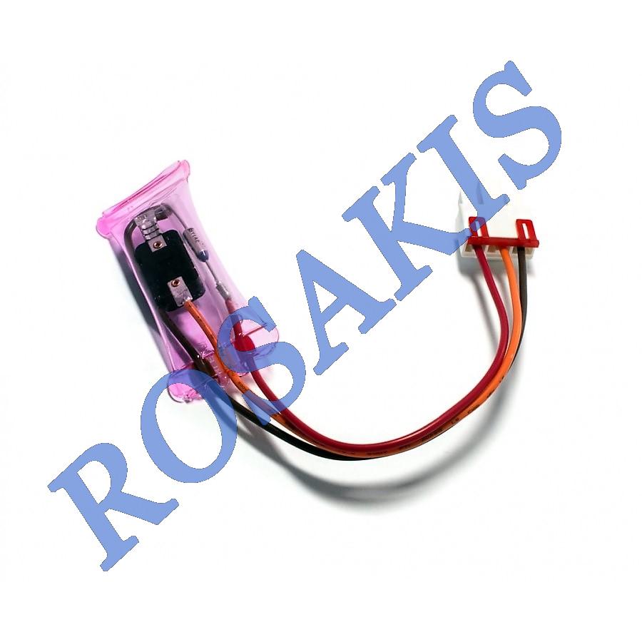 REFRIG.SENSOR WITH THERMOFUSE AND TERMIN.LG Β2-027 6615JB2002A